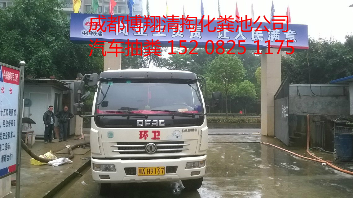 市政雨水井清淤清理圖片/市政雨水井清淤清理樣板圖 (3)