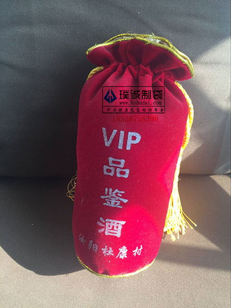 白酒布袋圖片/白酒布袋樣板圖 (4)