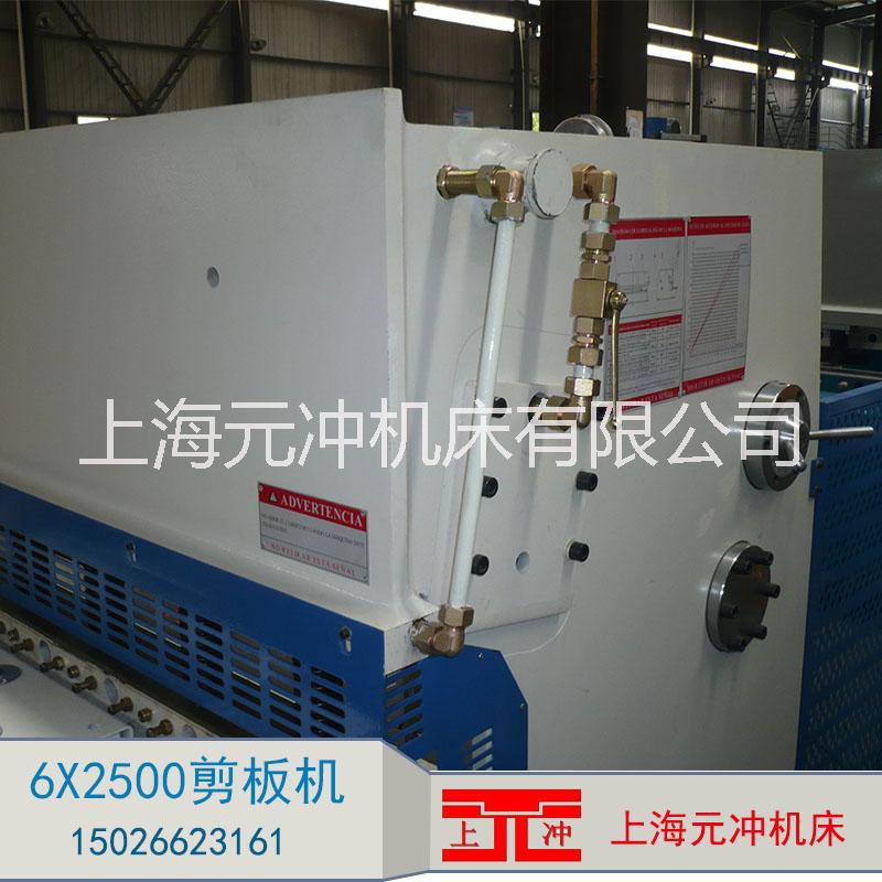 2500剪板機(jī)圖片/2500剪板機(jī)樣板圖 (2)