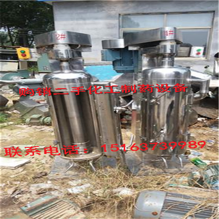 青海哪有二手管式分離機(jī)價格 二手立式分離機(jī) 二手高速分離機(jī)
