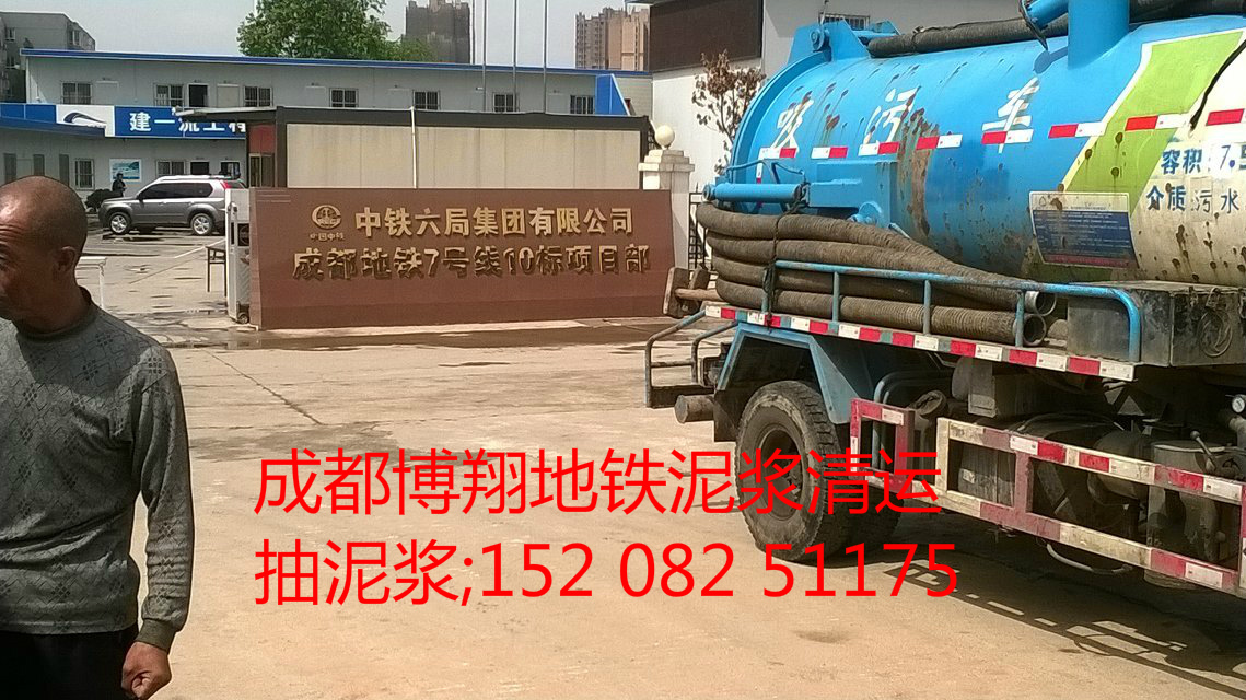 市政雨水井清淤清理圖片/市政雨水井清淤清理樣板圖 (4)