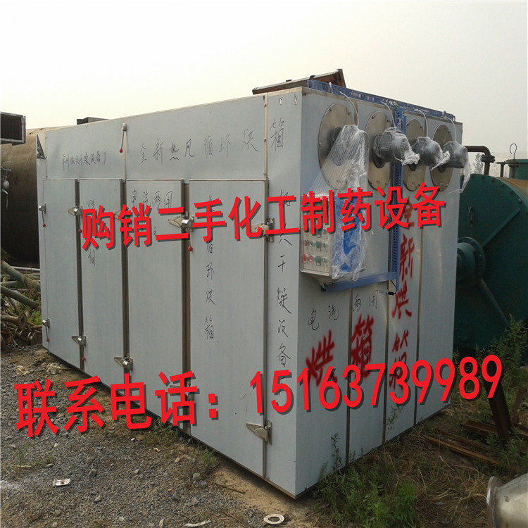 二手烘箱圖片/二手烘箱樣板圖 (2)