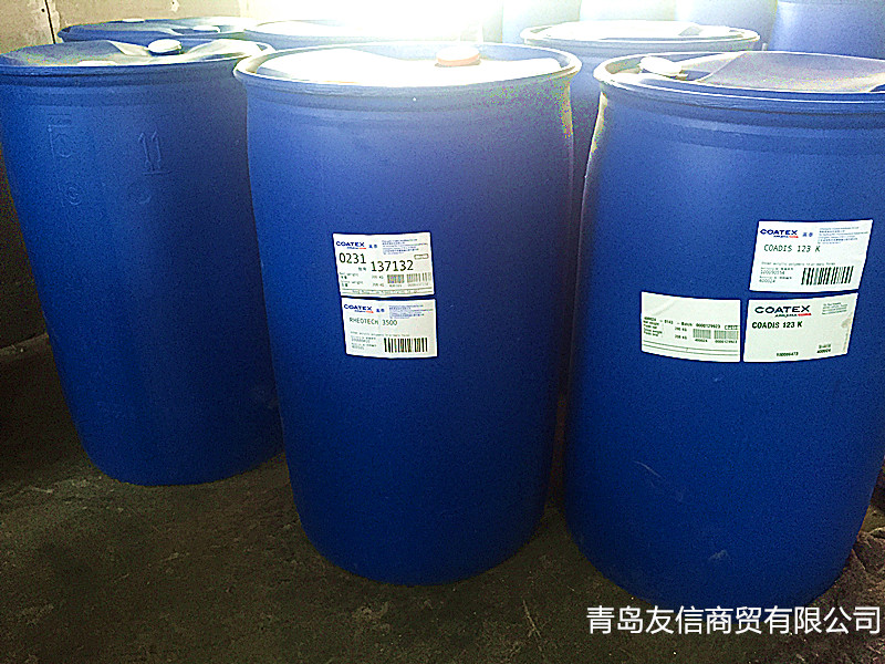 涂料分散劑圖片/涂料分散劑樣板圖 (4)