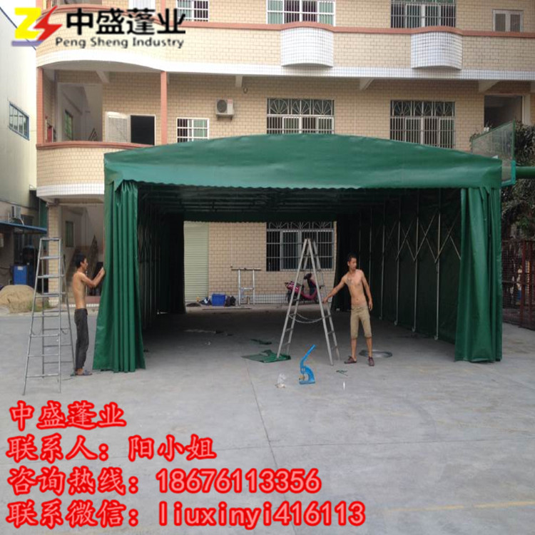 大型戶外移動(dòng)倉(cāng)儲(chǔ)活動(dòng)帳篷推拉蓬雨圖片/大型戶外移動(dòng)倉(cāng)儲(chǔ)活動(dòng)帳篷推拉蓬雨樣板圖 (4)
