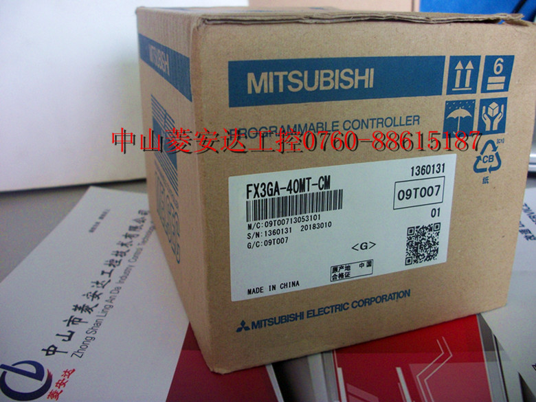 三菱FX3GA-40MR-CM圖片/三菱FX3GA-40MR-CM樣板圖 (3)