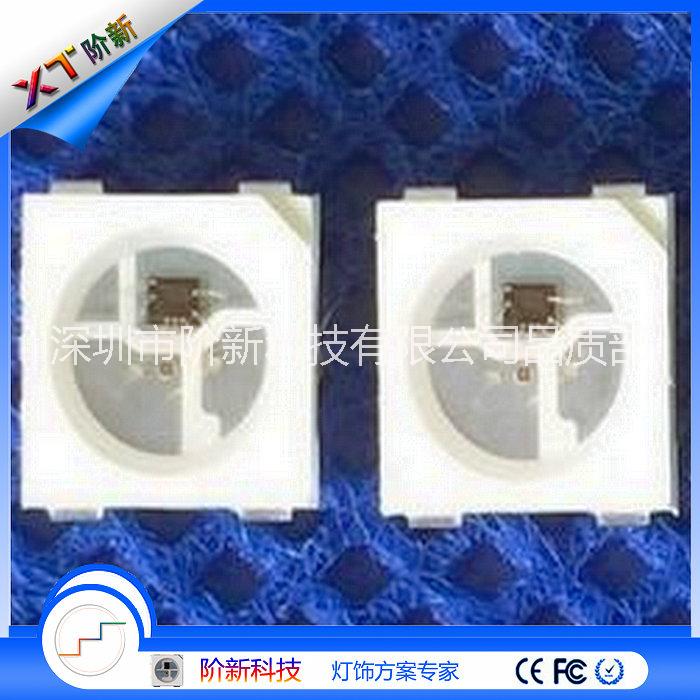 內(nèi)置IC5050RGB燈珠圖片