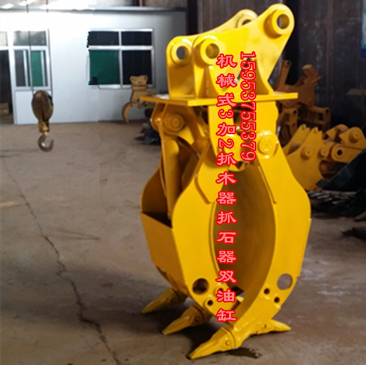 抓石器圖片/抓石器樣板圖 (3)