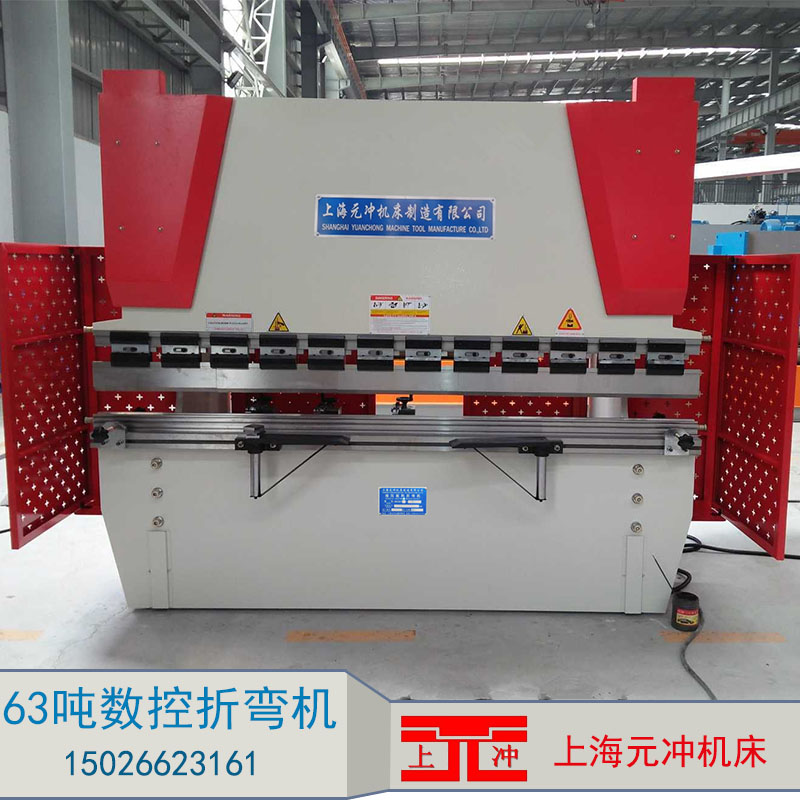 數(shù)控折彎機(jī)圖片/數(shù)控折彎機(jī)樣板圖 (4)