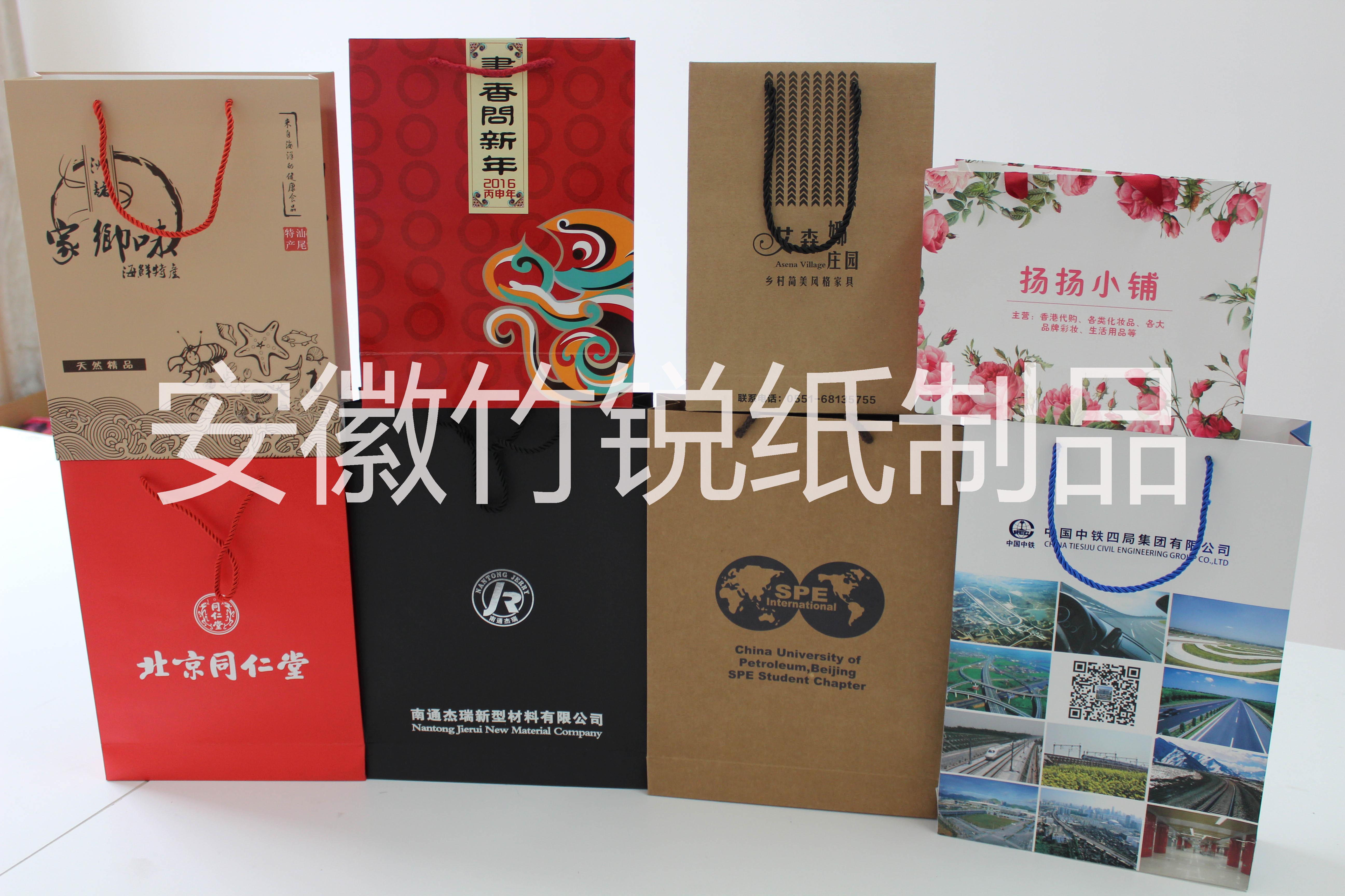 定制定做圖片/定制定做樣板圖 (2)