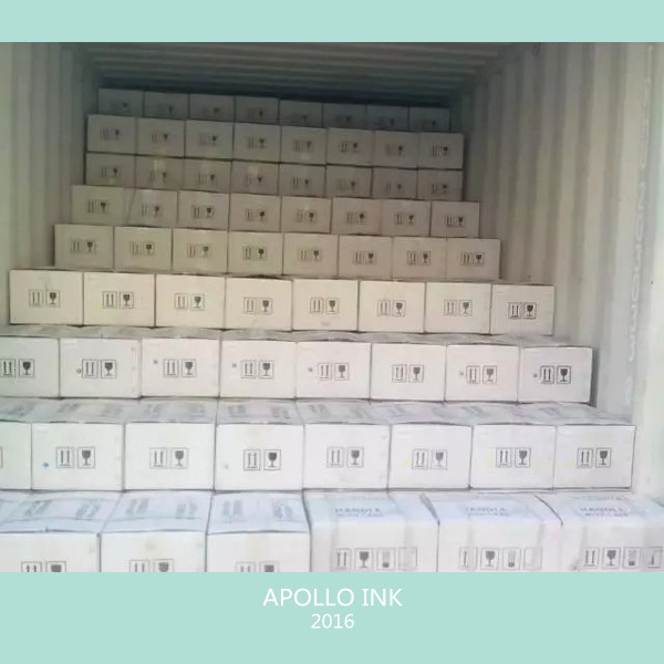 山東數碼紡織墨水廠家圖片