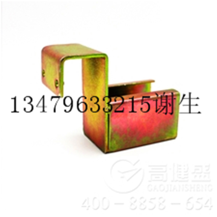 廠家直銷精益管流利條貨架滑軌接頭鈑金流利條低接頭彩鋅接頭