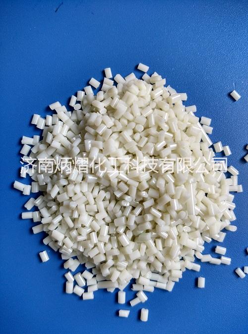 濟(jì)南炳熠供應(yīng)假發(fā)、纖維*PET無鹵紡絲阻燃母粒，5%即可達(dá)到離火自熄