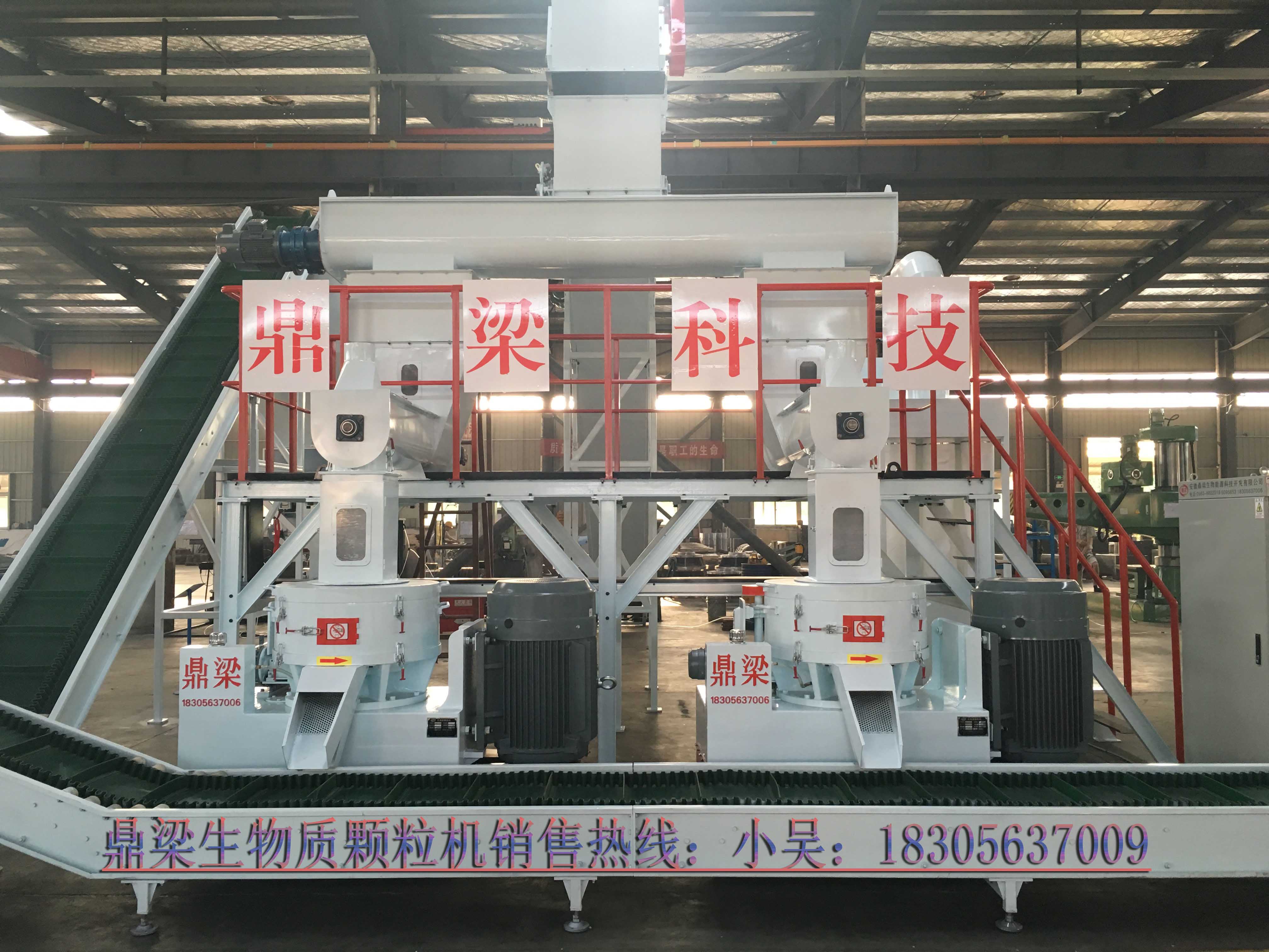 科技開發(fā)有限圖片/科技開發(fā)有限樣板圖 (3)