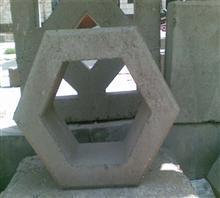 護(hù)坡植草磚圖片/護(hù)坡植草磚樣板圖 (4)