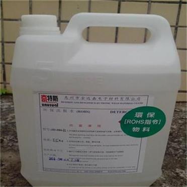 洗板水超聲波環(huán)保清洗劑不發(fā)白洗電腦主板手機板特價