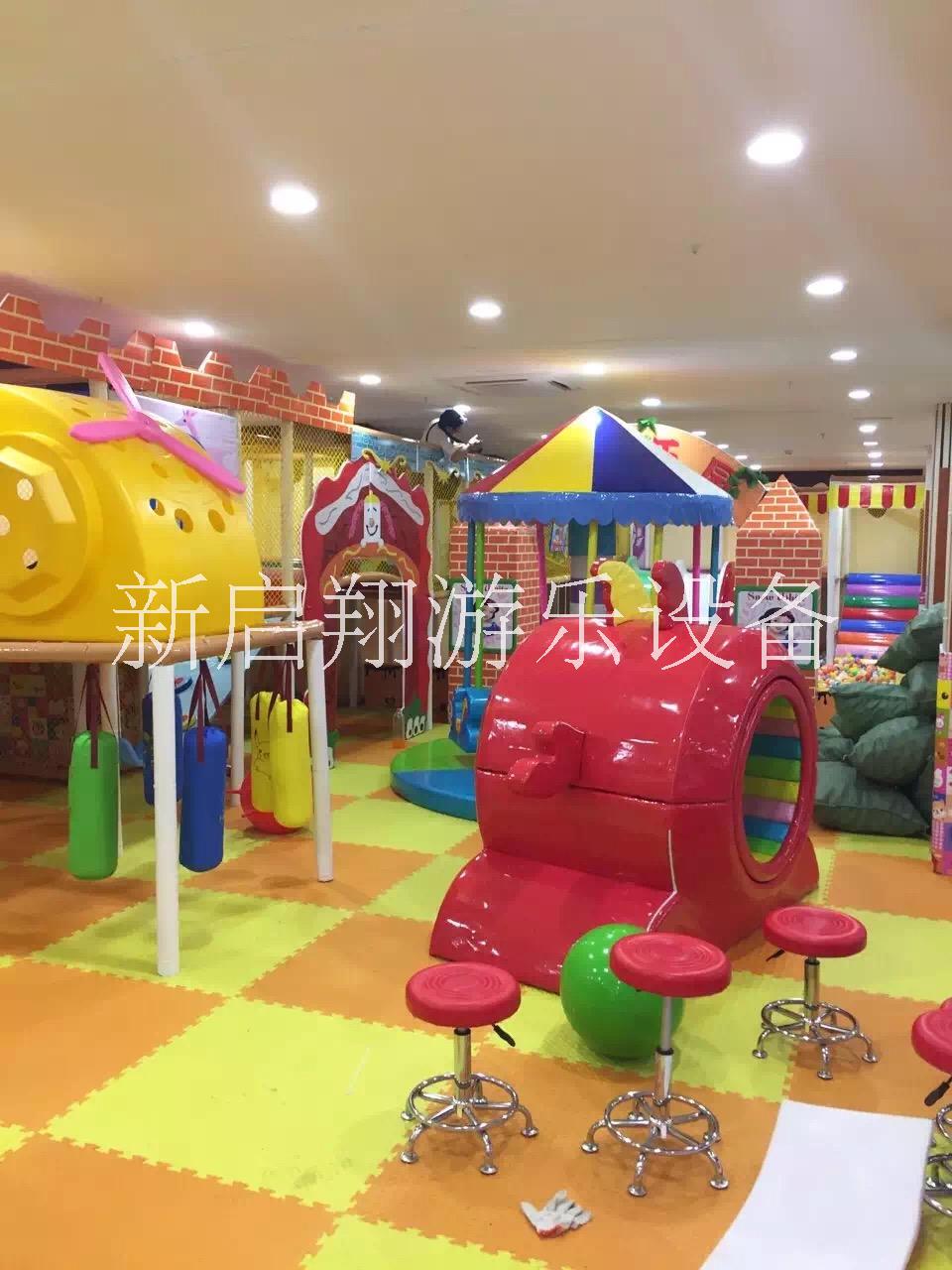 室內(nèi)兒童樂園  兒童拓展設(shè)備  室內(nèi)兒童樂園加盟 淘氣堡樂園