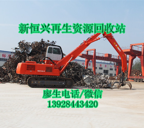 廢舊物資圖片/廢舊物資樣板圖 (1)