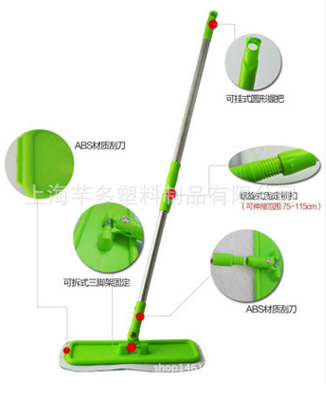 厂家直销平板拖把图片