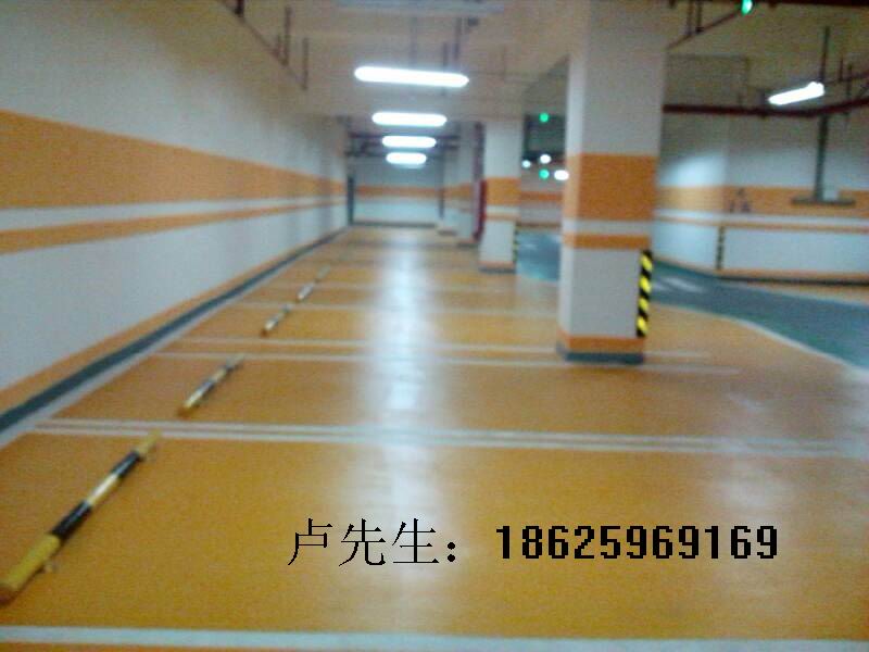 地坪漆圖片/地坪漆樣板圖 (4)