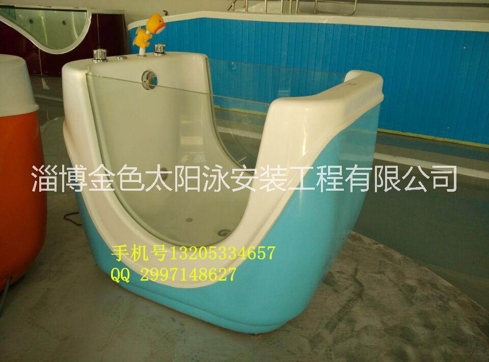 供應(yīng)山東金色太陽(yáng)供應(yīng)嬰幼兒組裝池圖片/供應(yīng)山東金色太陽(yáng)供應(yīng)嬰幼兒組裝池樣板圖 (2)