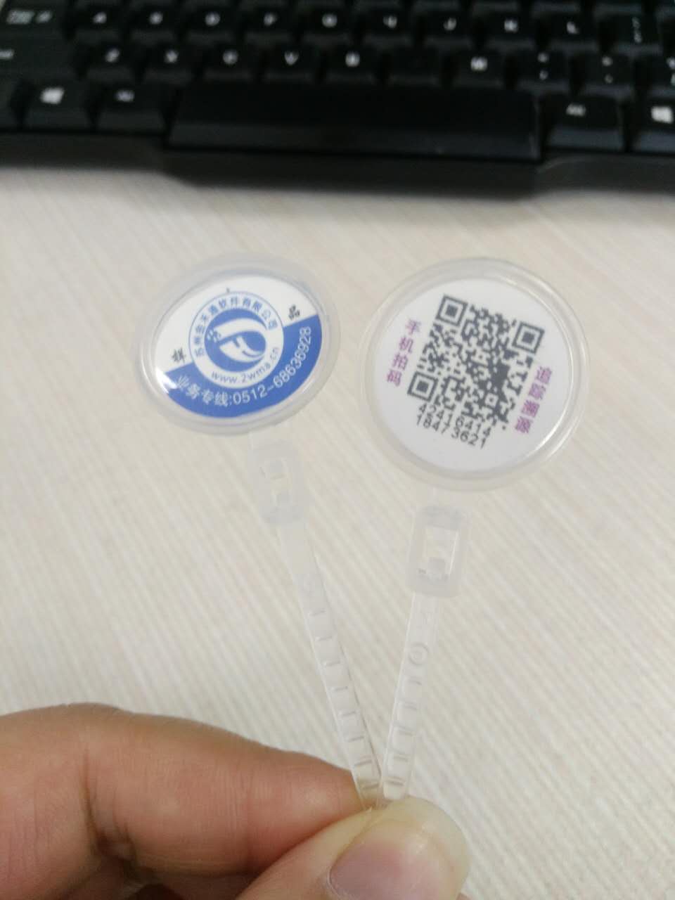 蟹扣“從養(yǎng)殖到餐桌”全程可追溯圖片/蟹扣“從養(yǎng)殖到餐桌”全程可追溯樣板圖 (4)