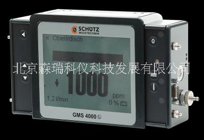 GMS4000多功能紅外氣體檢測圖片