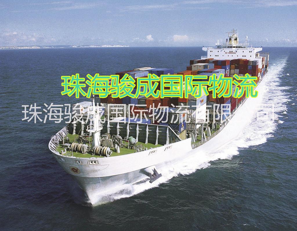 珠海市珠海澳门往返运输专线厂家珠海澳门往返运输专线 每日发车 整车散货运输