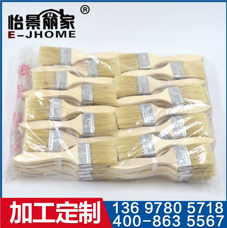 毛刷