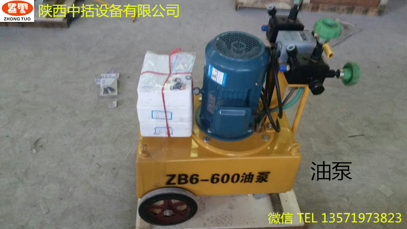 張拉油泵圖片/張拉油泵樣板圖 (3)