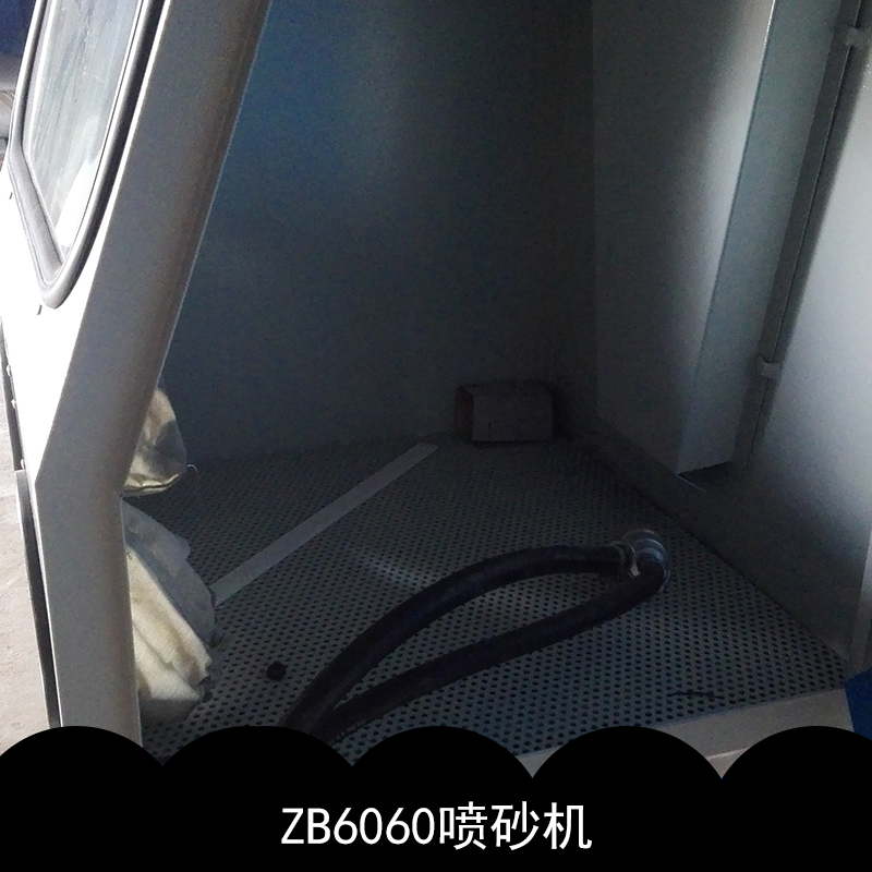 徐州市ZB6060喷砂机厂家徐州共利机械ZB6060喷砂机 静电喷涂设备移动虹吸式喷砂机厂家