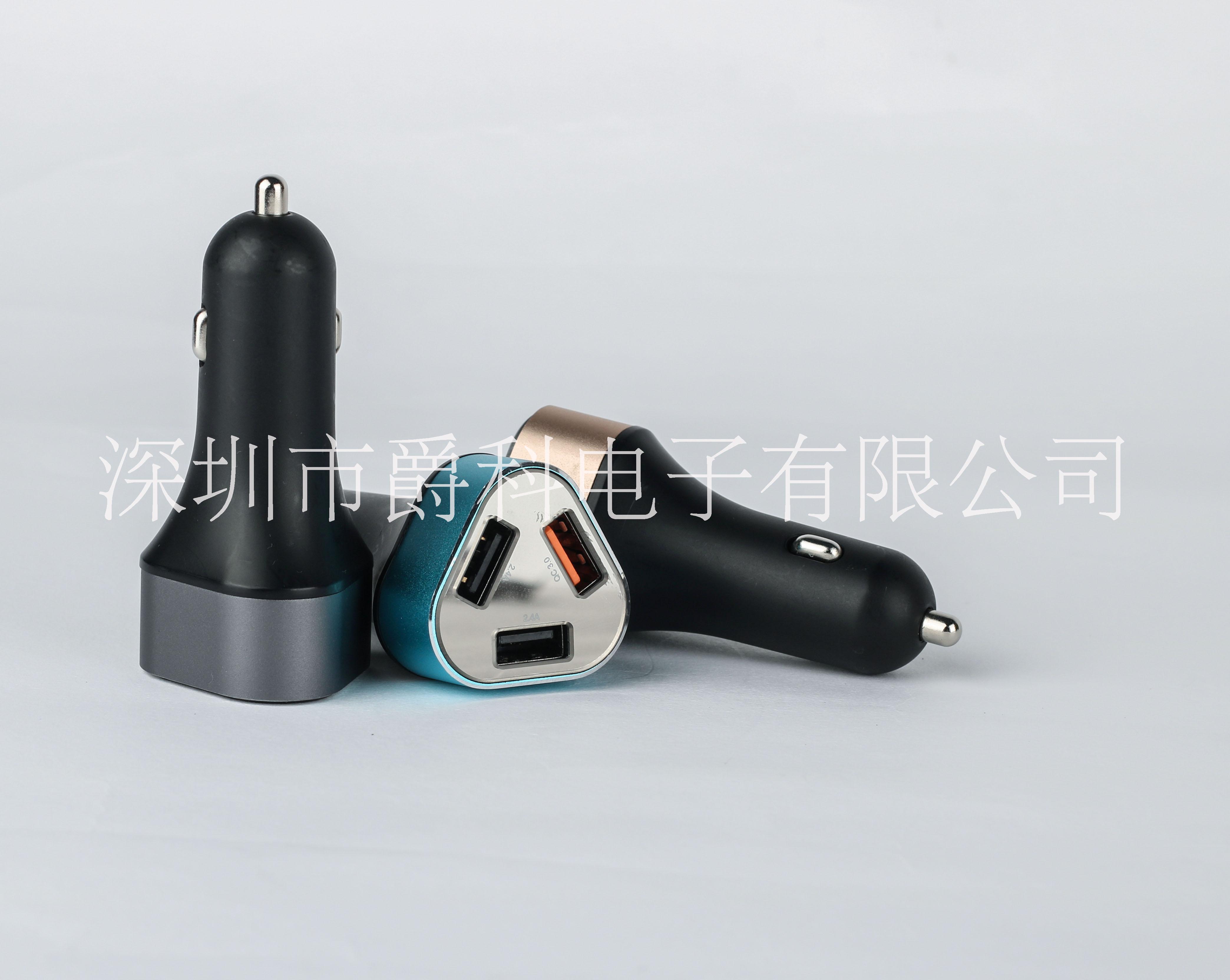 QC3.0車充快充圖片/QC3.0車充快充樣板圖 (2)