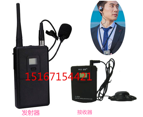 表決器搶答器圖片/表決器搶答器樣板圖 (3)
