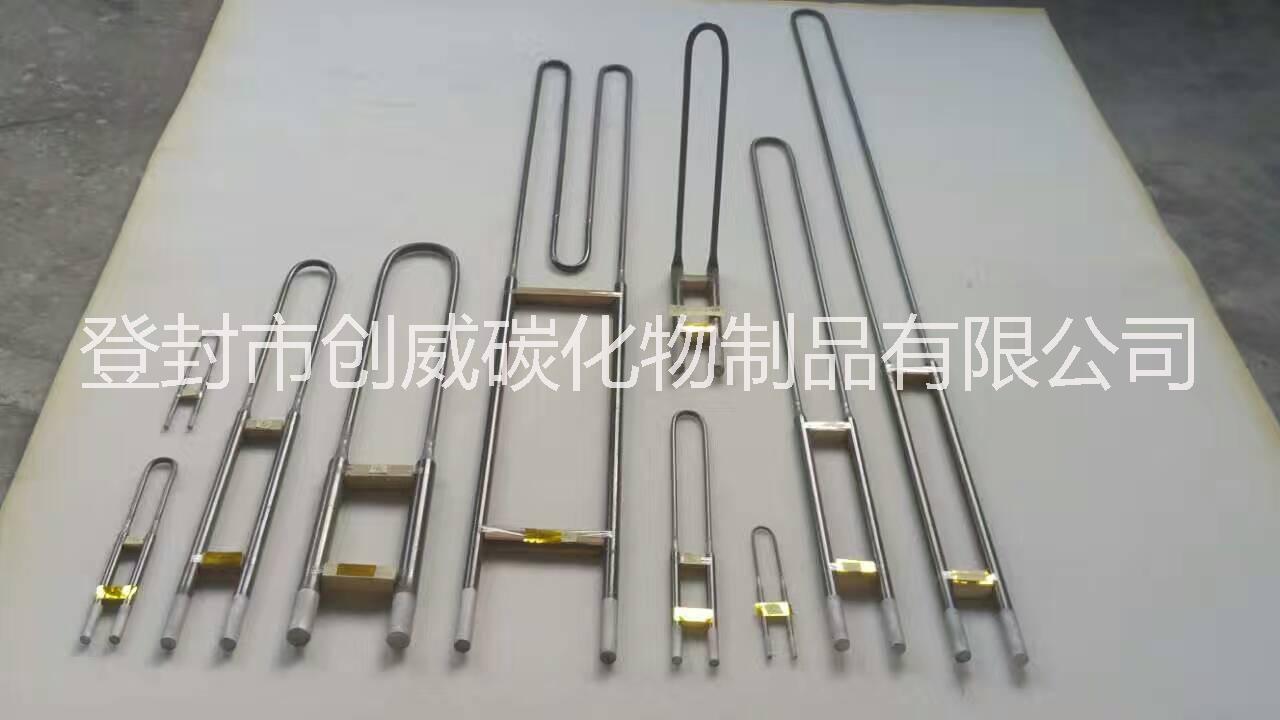 硅钼棒使用寿命 二硅化钼发热体硅钼棒使用寿命图片