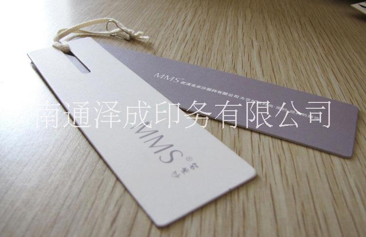 服裝吊牌 女裝吊牌 衣服標(biāo)簽圖片/服裝吊牌 女裝吊牌 衣服標(biāo)簽樣板圖 (2)