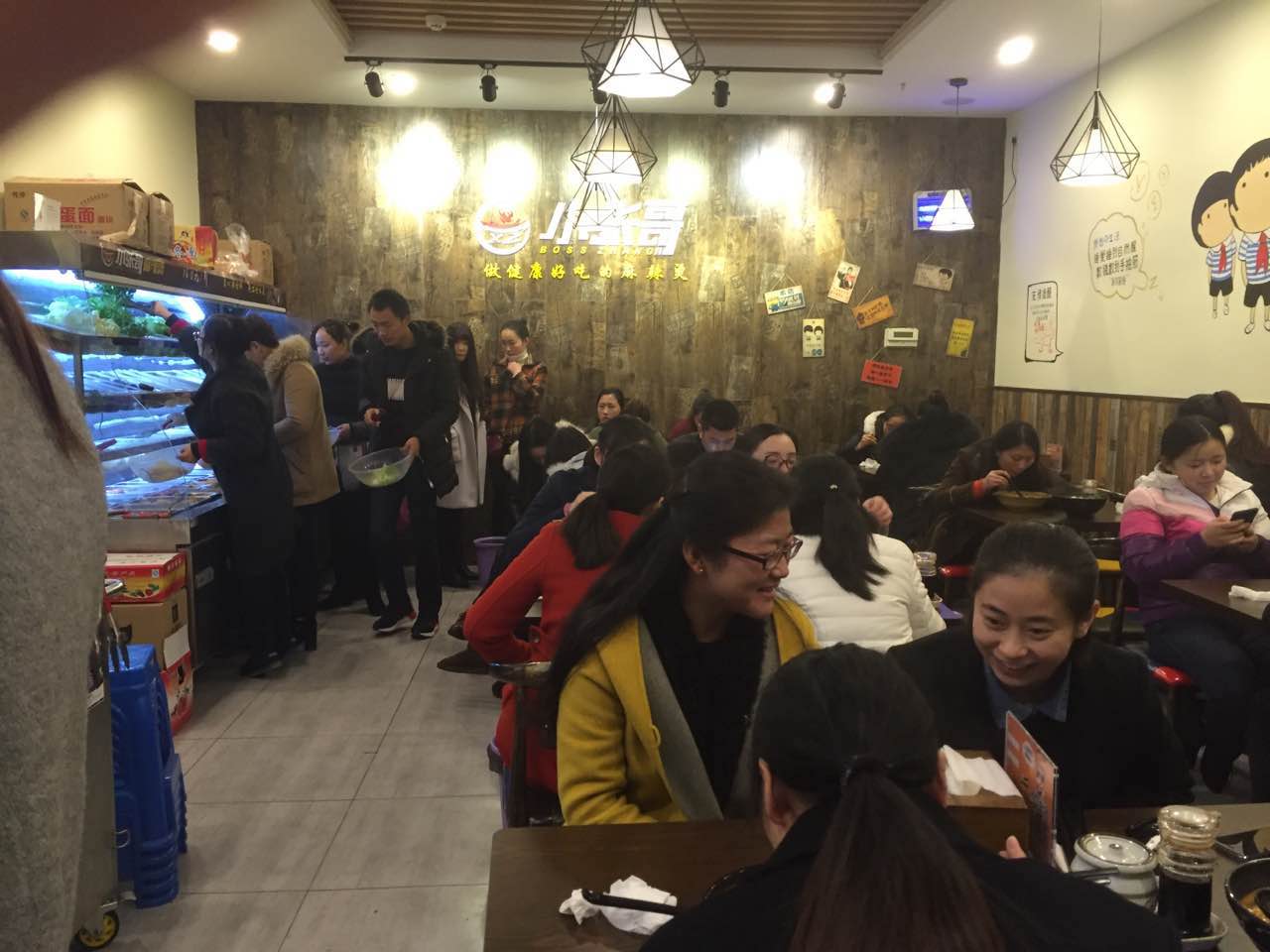 麻辣燙圖片/麻辣燙樣板圖 (1)