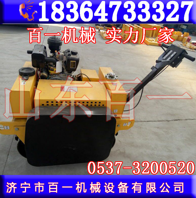 雙輪壓路機(jī)圖片/雙輪壓路機(jī)樣板圖 (4)