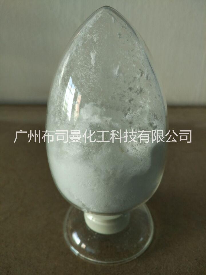 MBS抗滴落劑
