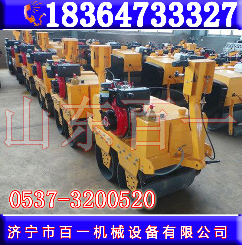 雙輪壓路機(jī)圖片/雙輪壓路機(jī)樣板圖 (3)