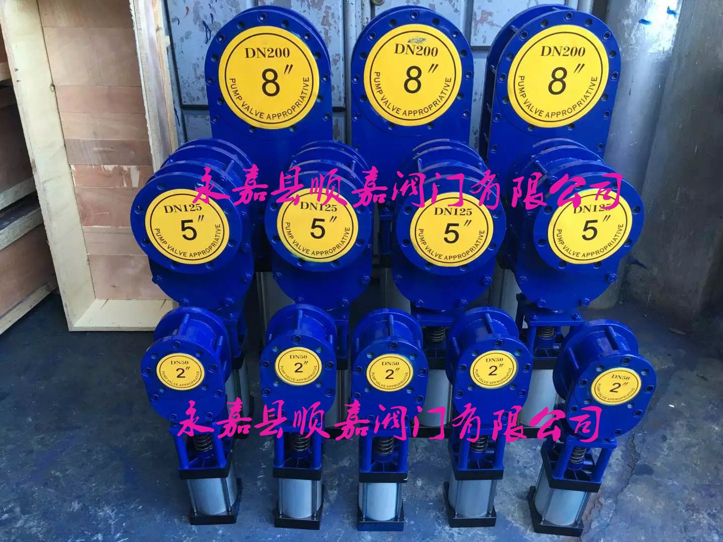 陶瓷雙閘板圖片/陶瓷雙閘板樣板圖 (3)