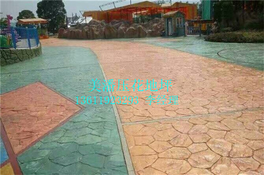 新疆壓模地坪模具特價(jià)銷售圖片