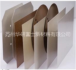 云母板銀云母HP-5