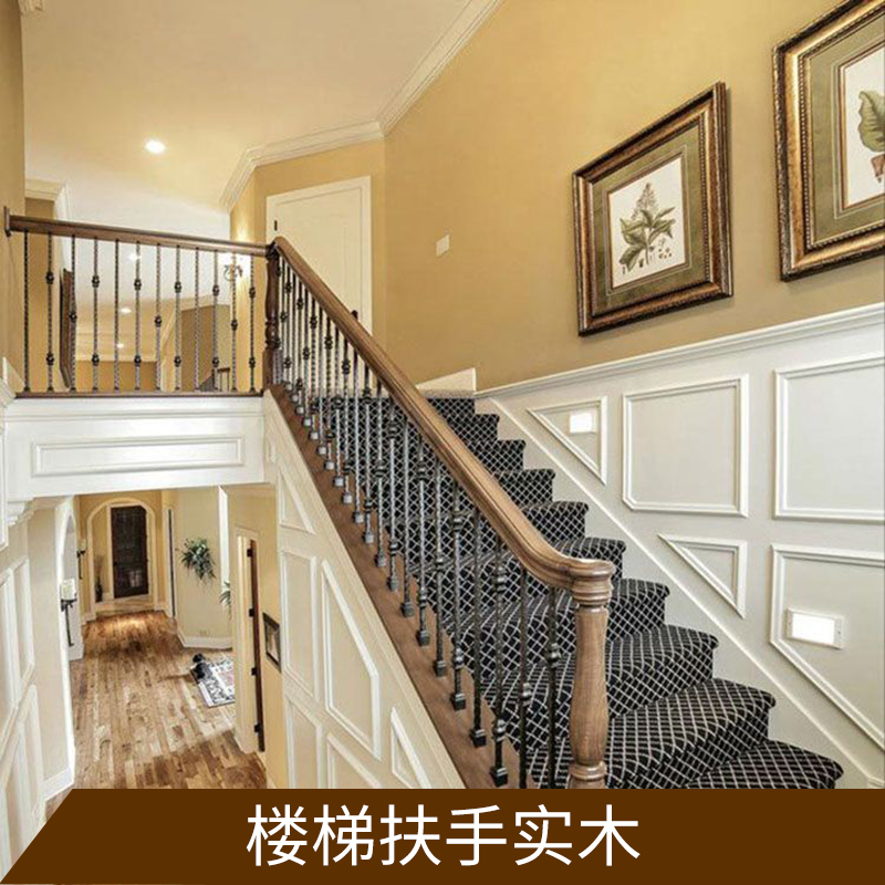 樓梯扶手設(shè)計(jì)圖片/樓梯扶手設(shè)計(jì)樣板圖 (2)