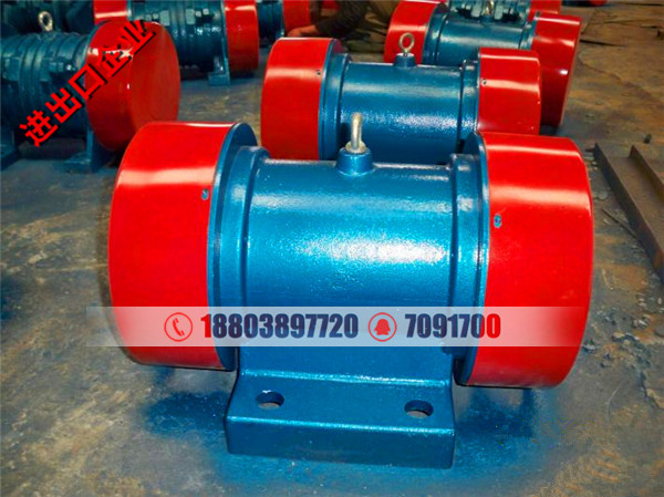 吉林0.75kw的振搗電機型號齊圖片