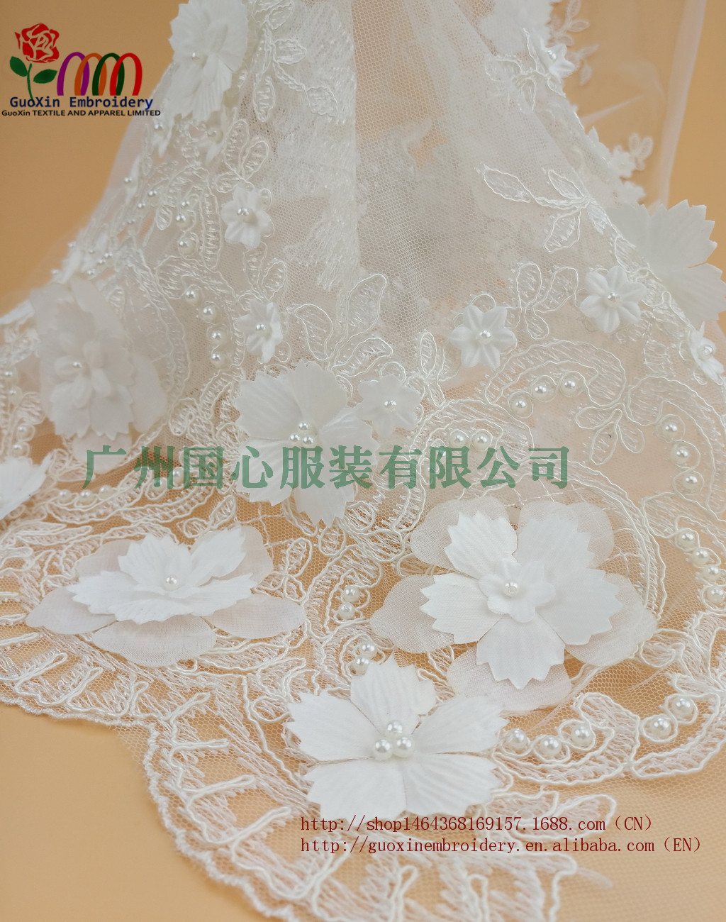 3D立体花米白色婚纱面料  蕾丝面料 礼服女装面料图片