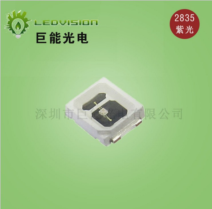 led紫色燈珠圖片