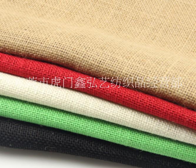 粗麻色布彩色黃麻布大量現(xiàn)貨特價廠家熱銷現(xiàn)貨可調(diào)樣