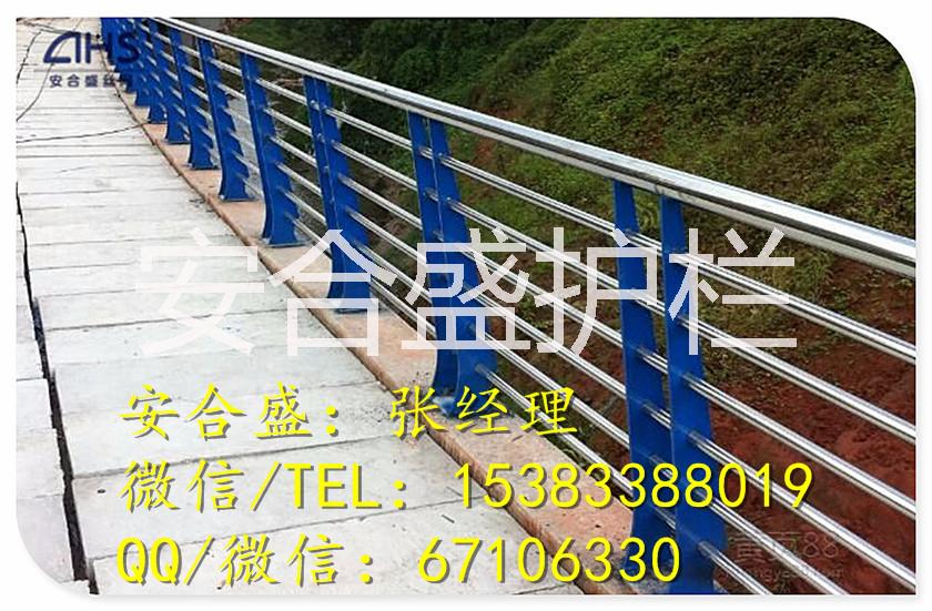 不銹鋼復(fù)合管護(hù)欄圖片