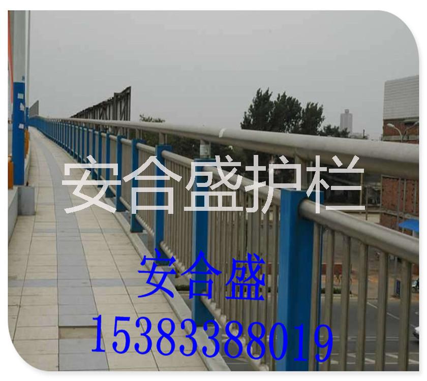 防撞護(hù)欄圖片/防撞護(hù)欄樣板圖 (3)