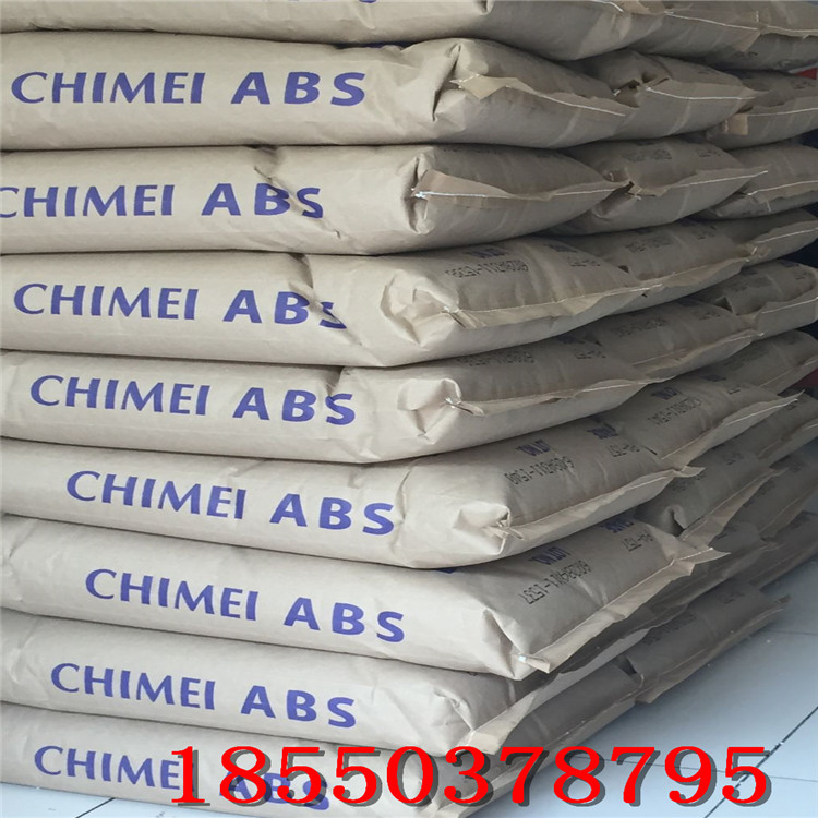 臺(tái)灣奇美ABS PA-758圖片/臺(tái)灣奇美ABS PA-758樣板圖 (2)