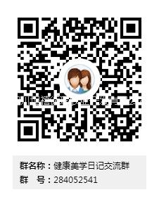 埕禧農(nóng)業(yè)簡餐粉——悅己靚顏